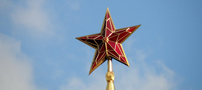 Кто зажёг звёзды над Кремлём